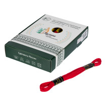 Нитки для вышивания "ПНК им. Кирова" мулине 100% мерсеризованный хлопок 8 м №5202 серо-зеленый