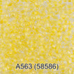 Бисер Чехия " GAMMA" круглый 1 10/ 0 2. 3 мм 5 г 1- й сорт А563 желтый ( 58586 ) 