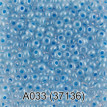 Бисер Чехия " GAMMA" круглый 1 10/ 0 2. 3 мм 5 г 1- й сорт A033 голубой ( 37136 ) 