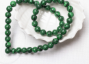 Бусины. Малахит. 7818081МП d-8мм.